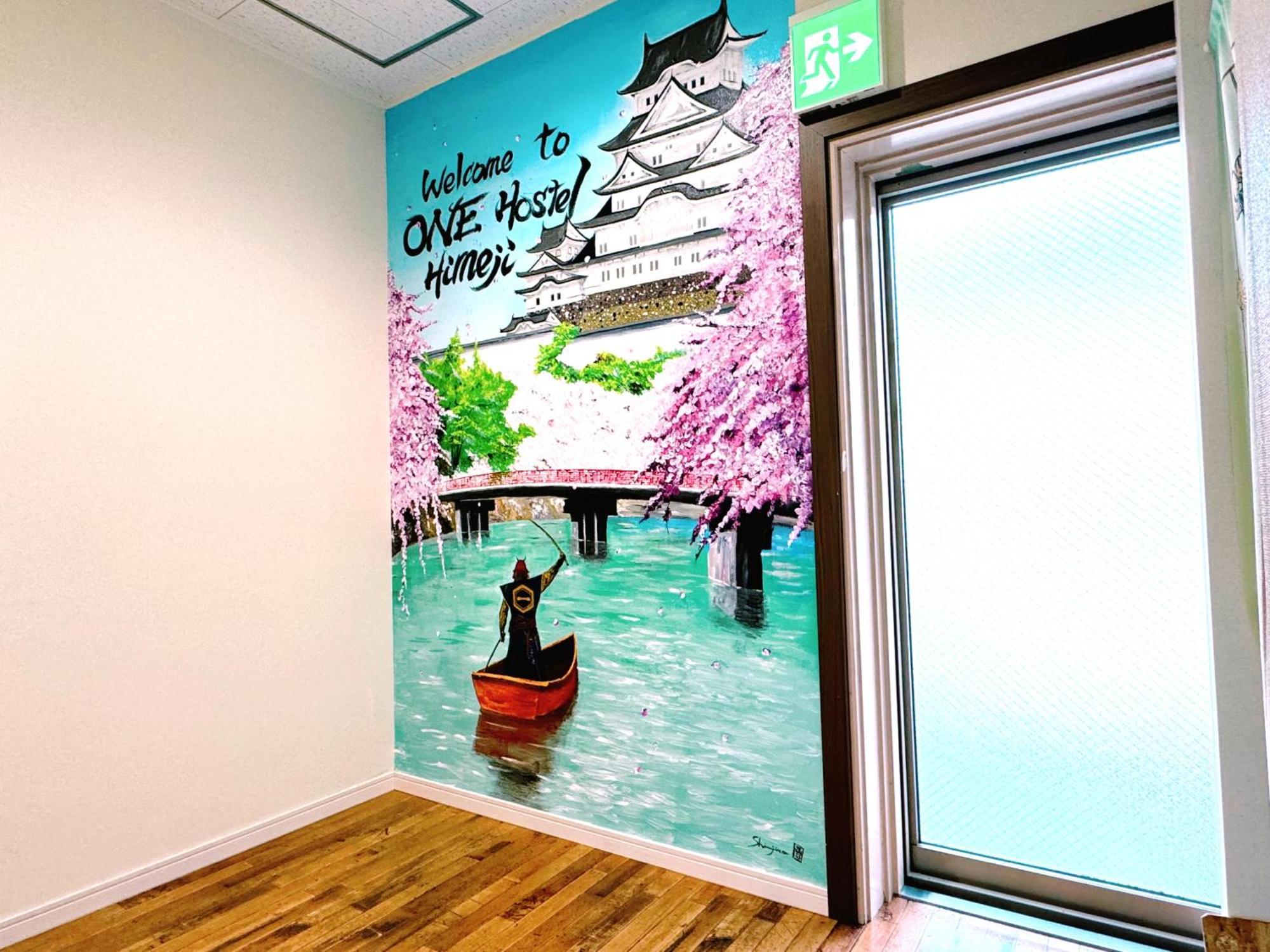 One Hostel Himeji Eksteriør bilde