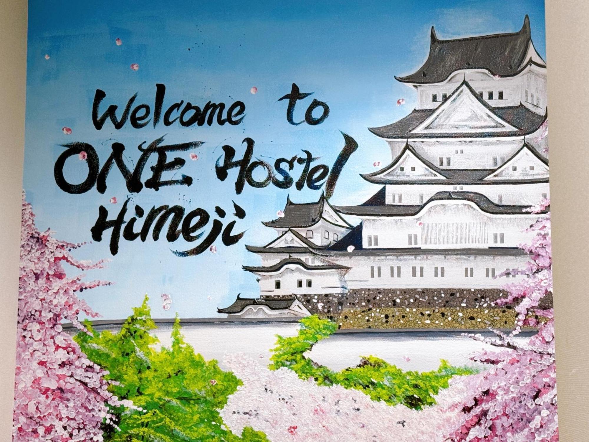 One Hostel Himeji Eksteriør bilde